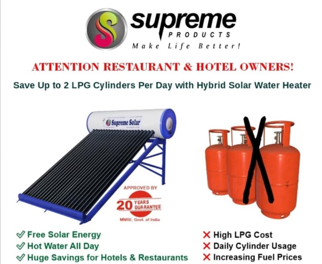 Suprreme Solar 1